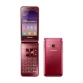 Samsung Galaxy Folder2